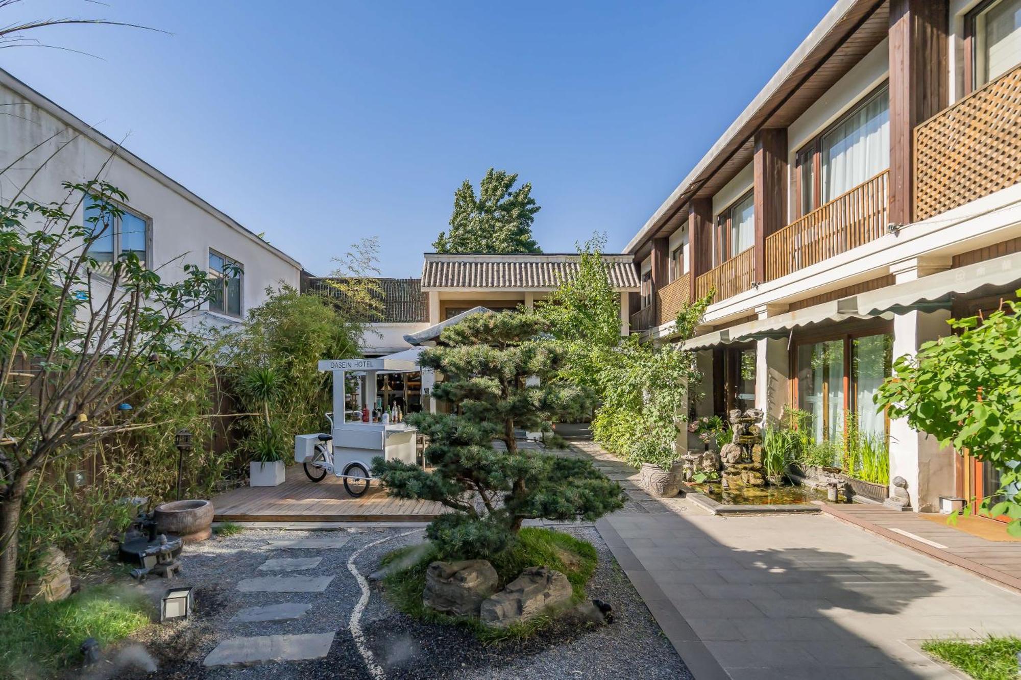 Dasein Youlan Hotel-Near The Forbidden City, Tiananmen Square, Guijie Street, Beihai Park, Jingshan Park, And Yonghe Temple Пекин Экстерьер фото