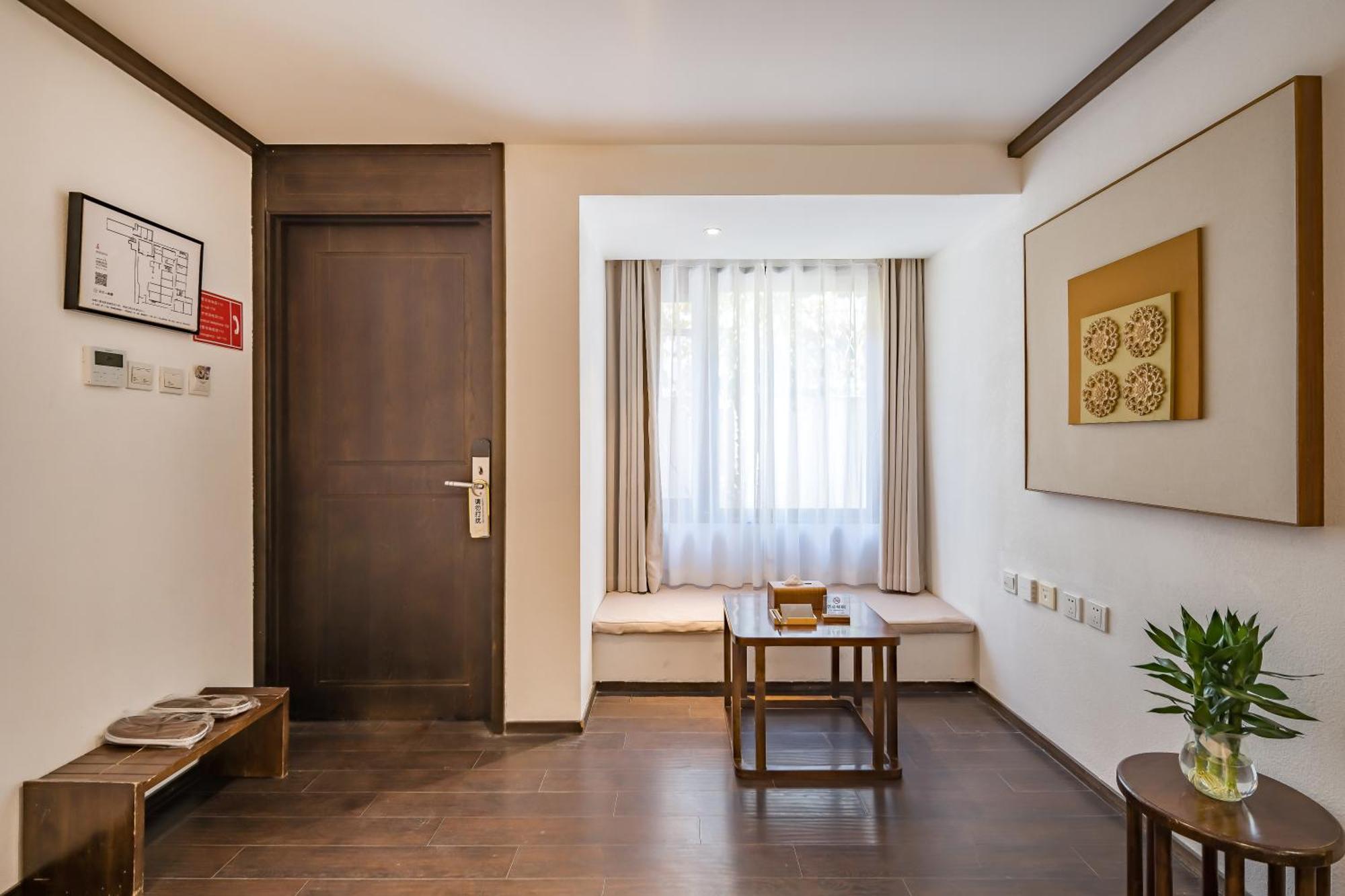 Dasein Youlan Hotel-Near The Forbidden City, Tiananmen Square, Guijie Street, Beihai Park, Jingshan Park, And Yonghe Temple Пекин Экстерьер фото