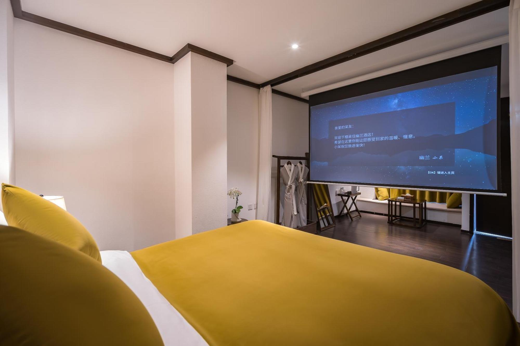 Dasein Youlan Hotel-Near The Forbidden City, Tiananmen Square, Guijie Street, Beihai Park, Jingshan Park, And Yonghe Temple Пекин Экстерьер фото